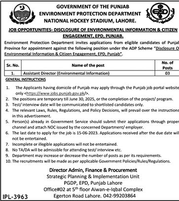 Environment Protection Department Punjab Jobs 2023