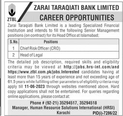 ZTBL Jobs 2023 in Islamabad