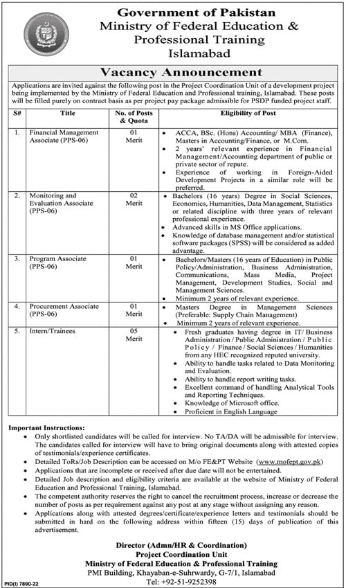 Ministry of Federal Education and Professional Training Jobs 2023