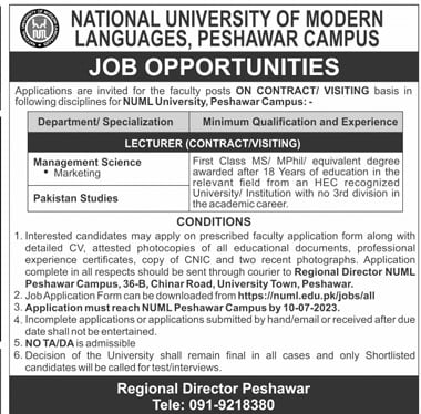 NUML Peshawar Jobs 2023