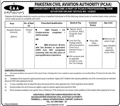 Pakistan Civil Aviation Authority PCAA Jobs 2023