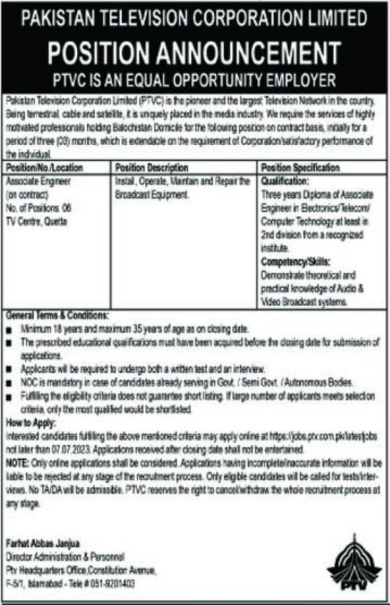 Pakistan Television PTV Jobs 2023