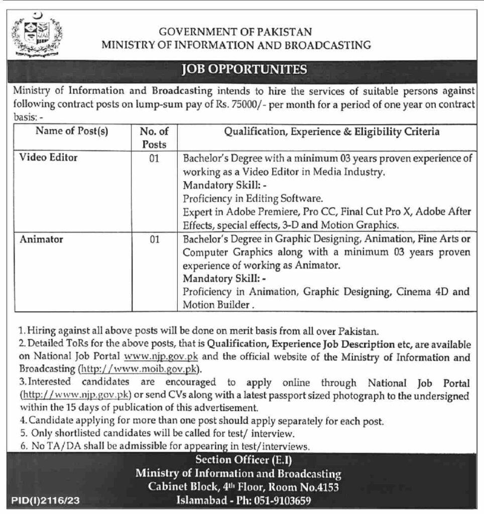 Ministry of Information & Broadcasting Jobs 2023 