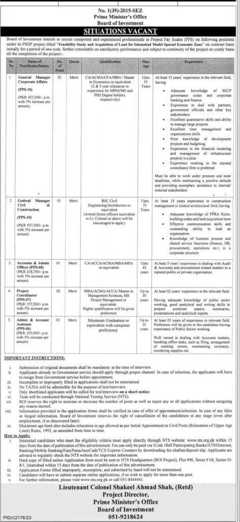 Prime Minister Office Board of Investment Jobs 2023